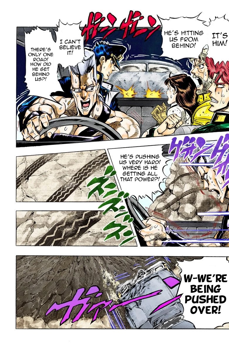 JoJo’s Bizarre Adventure Part 3 – Stardust Crusaders (Official Colored) Chapter 39 - Page 19