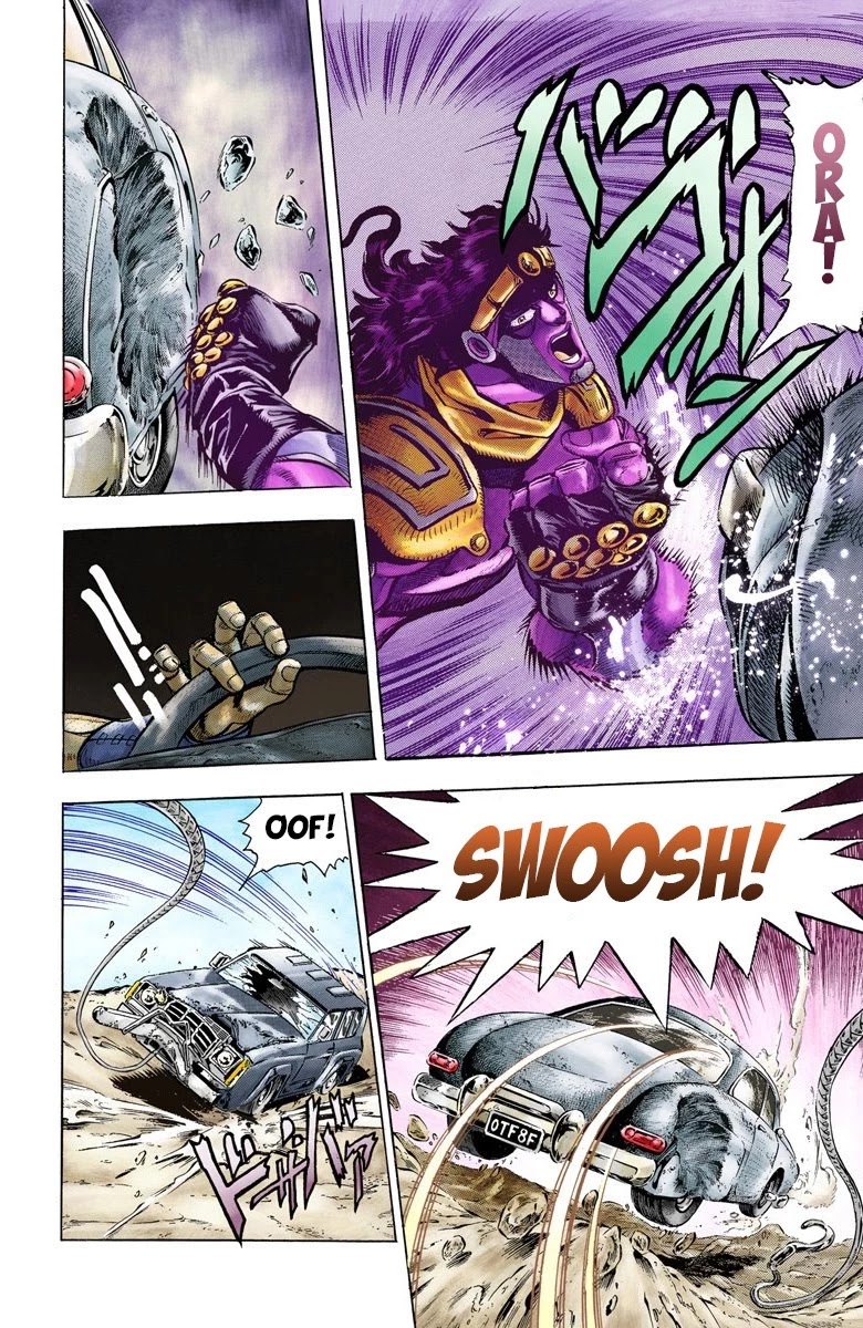 JoJo’s Bizarre Adventure Part 3 – Stardust Crusaders (Official Colored) Chapter 39 - Page 3