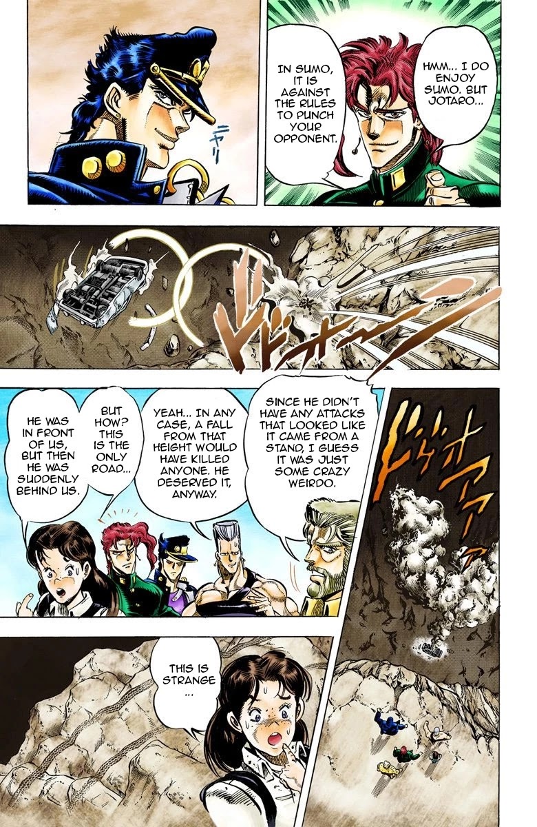 JoJo’s Bizarre Adventure Part 3 – Stardust Crusaders (Official Colored) Chapter 39 - Page 5