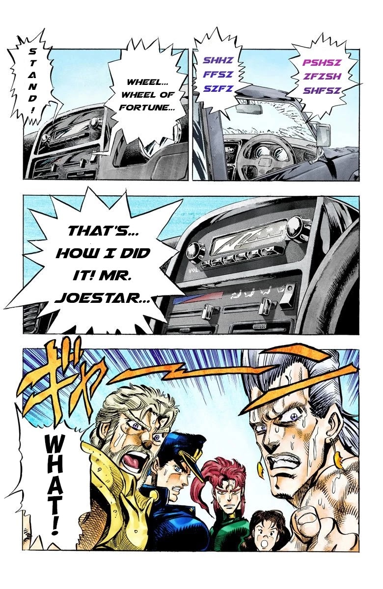 JoJo’s Bizarre Adventure Part 3 – Stardust Crusaders (Official Colored) Chapter 39 - Page 6