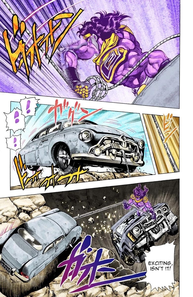 JoJo’s Bizarre Adventure Part 3 – Stardust Crusaders (Official Colored) Chapter 39 - Page 7