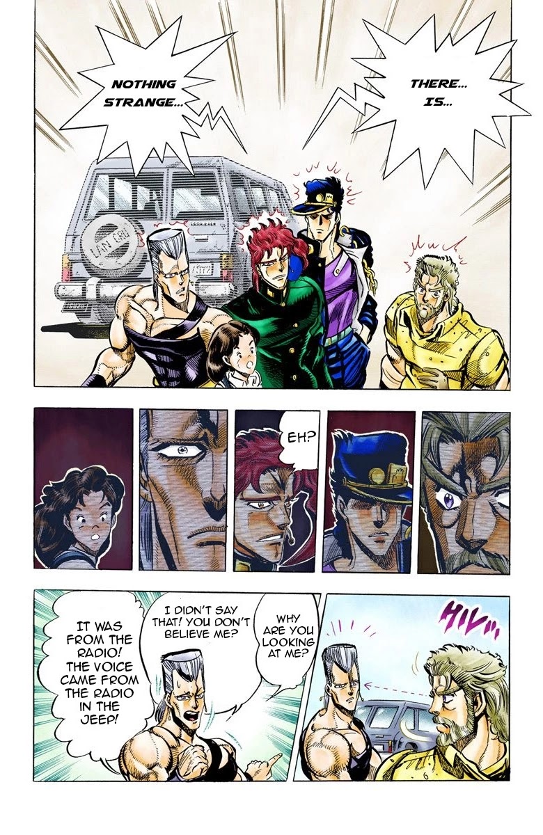 JoJo’s Bizarre Adventure Part 3 – Stardust Crusaders (Official Colored) Chapter 39 - Page 8