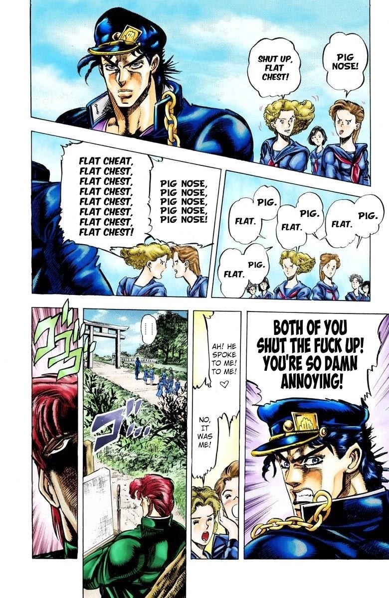 JoJo’s Bizarre Adventure Part 3 – Stardust Crusaders (Official Colored) Chapter 4 - Page 15