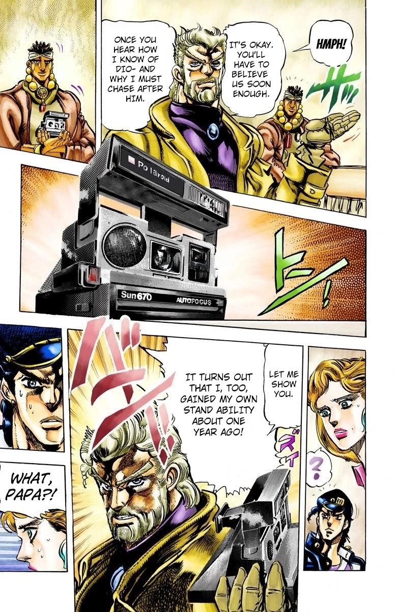 JoJo’s Bizarre Adventure Part 3 – Stardust Crusaders (Official Colored) Chapter 4 - Page 3