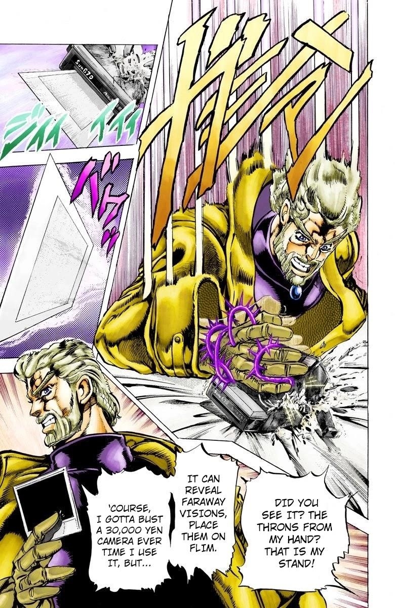 JoJo’s Bizarre Adventure Part 3 – Stardust Crusaders (Official Colored) Chapter 4 - Page 5