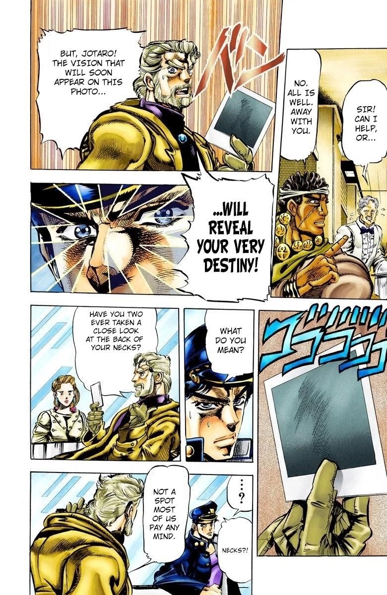 JoJo’s Bizarre Adventure Part 3 – Stardust Crusaders (Official Colored) Chapter 4 - Page 6