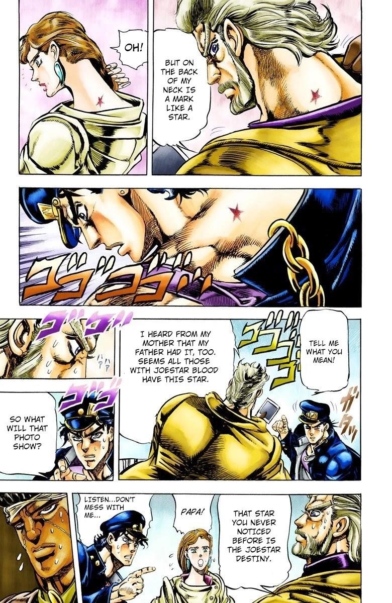 JoJo’s Bizarre Adventure Part 3 – Stardust Crusaders (Official Colored) Chapter 4 - Page 7