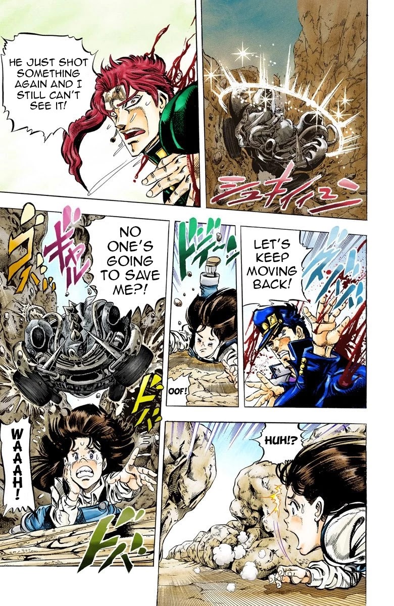 JoJo’s Bizarre Adventure Part 3 – Stardust Crusaders (Official Colored) Chapter 40 - Page 12