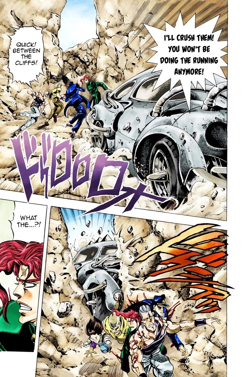 JoJo’s Bizarre Adventure Part 3 – Stardust Crusaders (Official Colored) Chapter 40 - Page 13