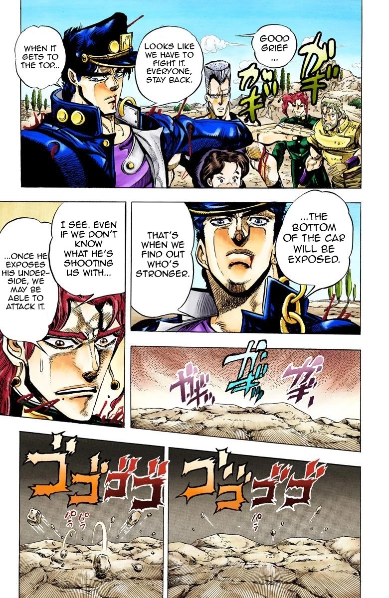 JoJo’s Bizarre Adventure Part 3 – Stardust Crusaders (Official Colored) Chapter 40 - Page 16