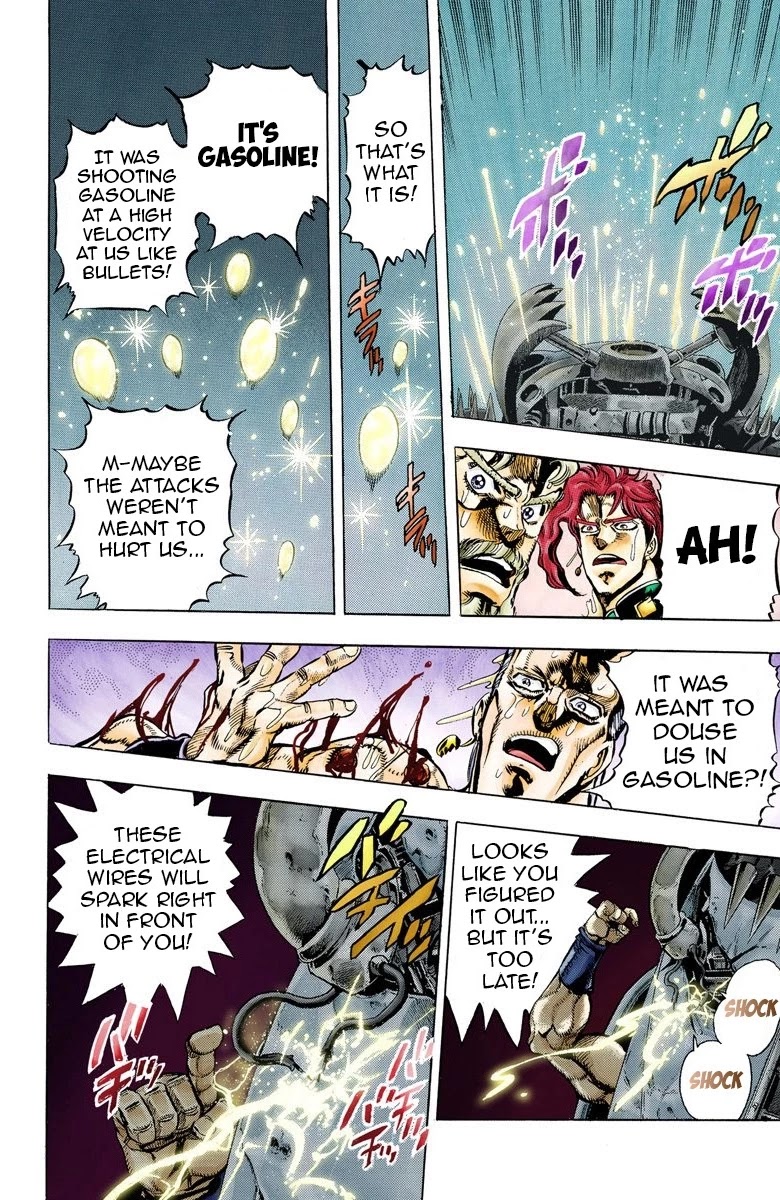 JoJo’s Bizarre Adventure Part 3 – Stardust Crusaders (Official Colored) Chapter 40 - Page 2