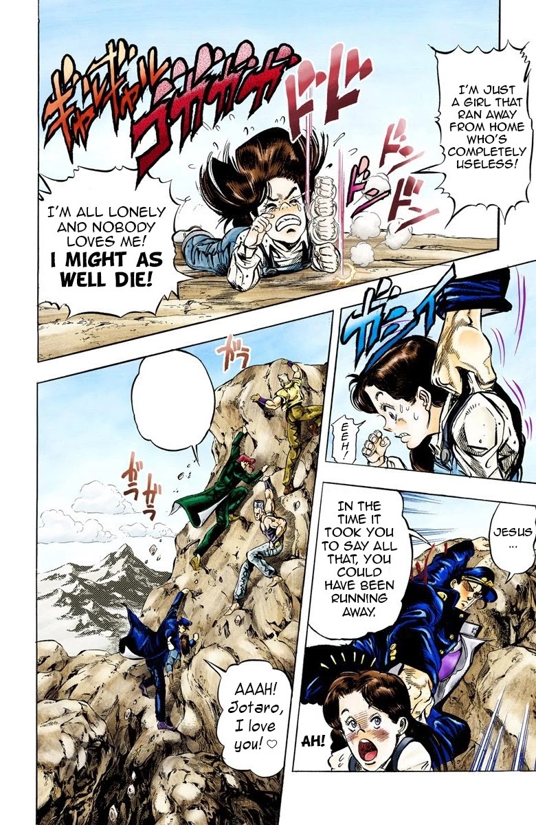 JoJo’s Bizarre Adventure Part 3 – Stardust Crusaders (Official Colored) Chapter 40 - Page 20