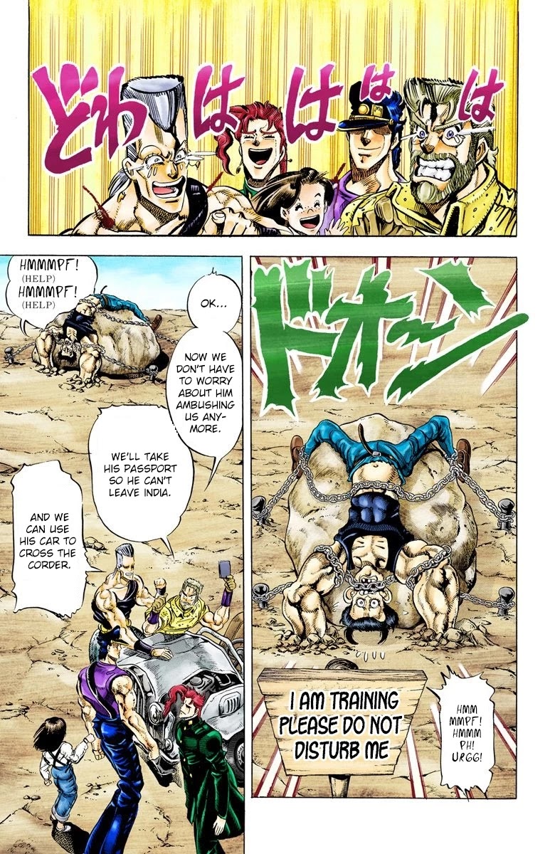 JoJo’s Bizarre Adventure Part 3 – Stardust Crusaders (Official Colored) Chapter 41 - Page 1