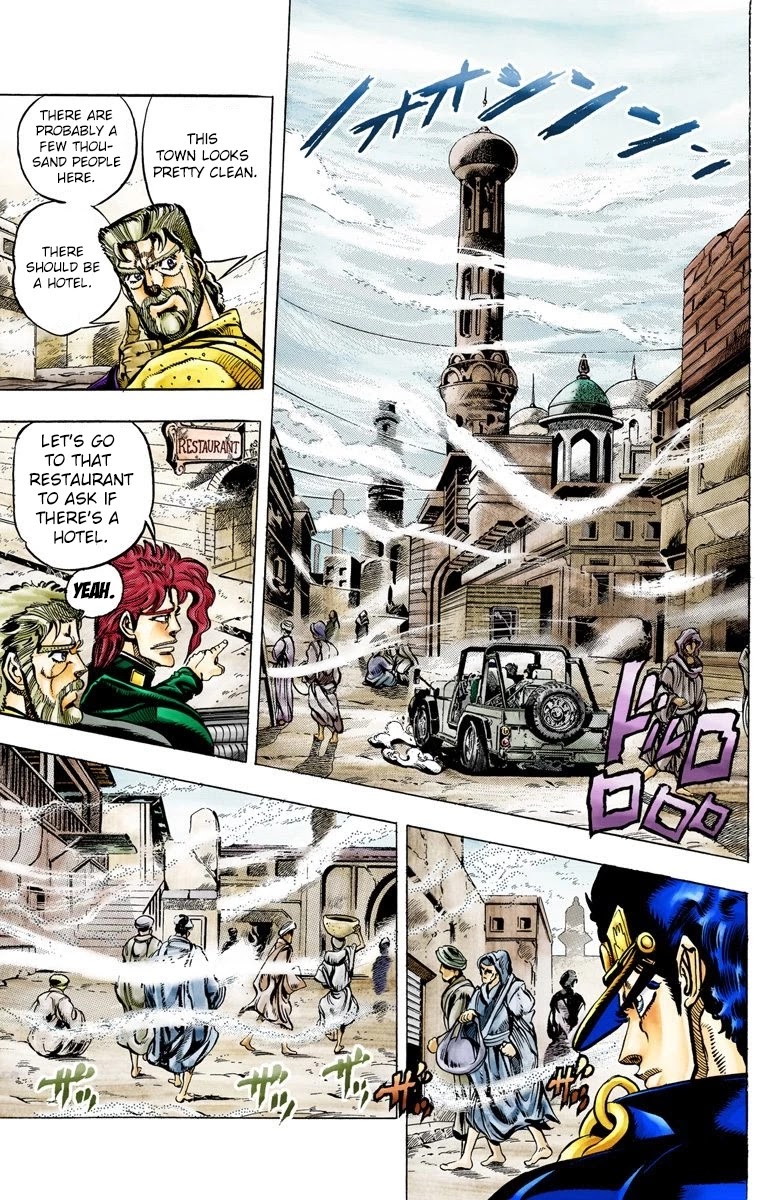 JoJo’s Bizarre Adventure Part 3 – Stardust Crusaders (Official Colored) Chapter 41 - Page 12