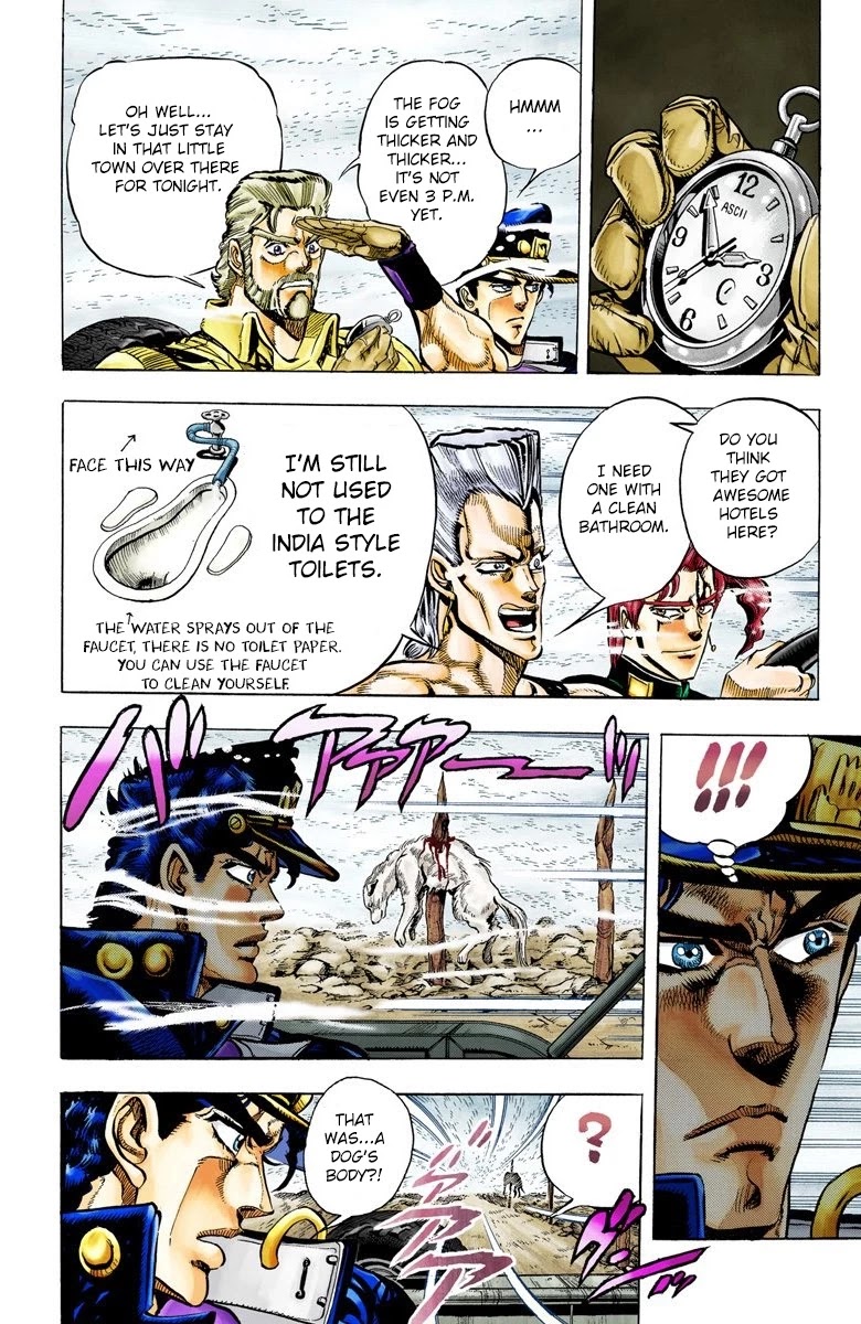 JoJo’s Bizarre Adventure Part 3 – Stardust Crusaders (Official Colored) Chapter 41 - Page 3