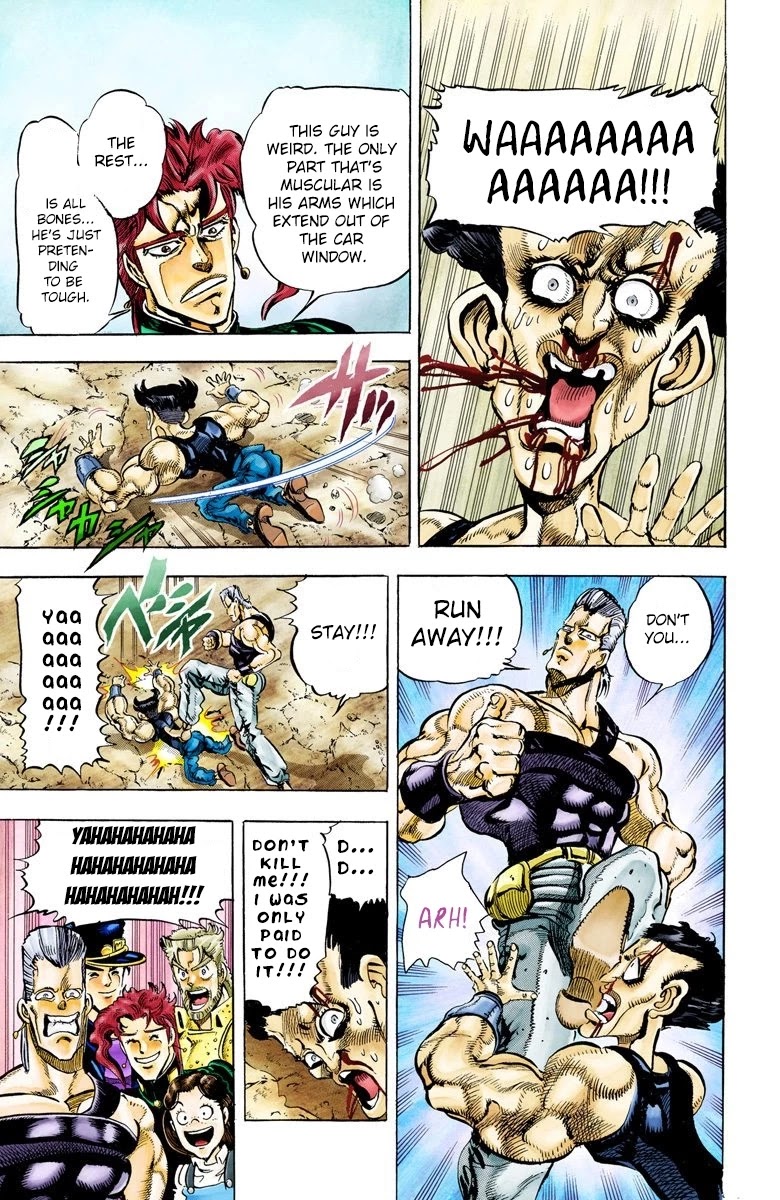 JoJo’s Bizarre Adventure Part 3 – Stardust Crusaders (Official Colored) Chapter 41 - Page 6