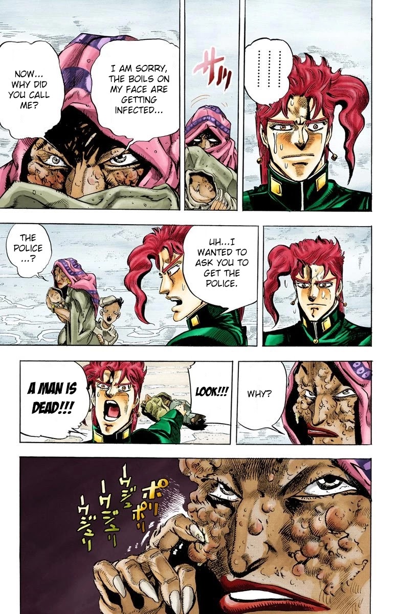 JoJo’s Bizarre Adventure Part 3 – Stardust Crusaders (Official Colored) Chapter 42 - Page 1