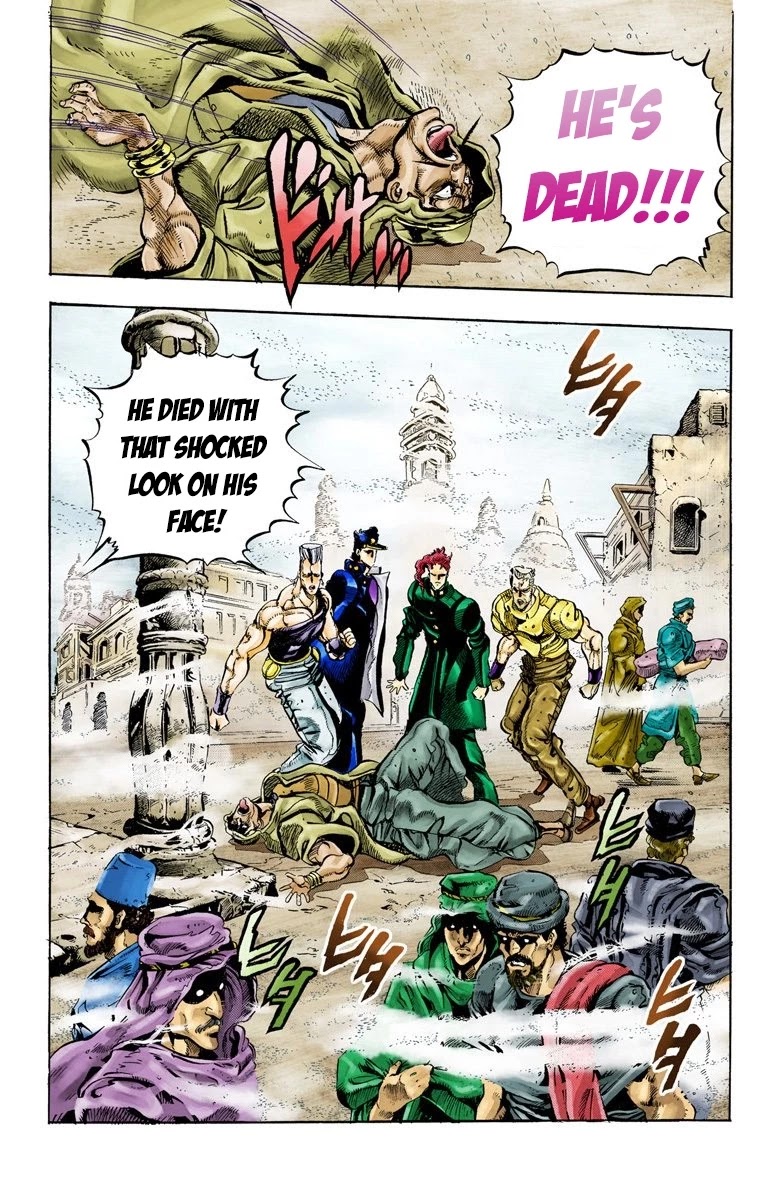 JoJo’s Bizarre Adventure Part 3 – Stardust Crusaders (Official Colored) Chapter 42 - Page 19