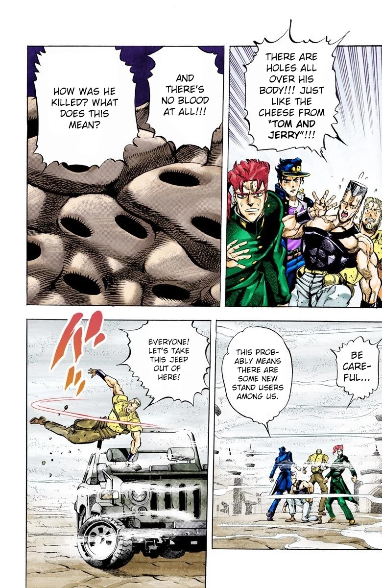 JoJo’s Bizarre Adventure Part 3 – Stardust Crusaders (Official Colored) Chapter 42 - Page 4