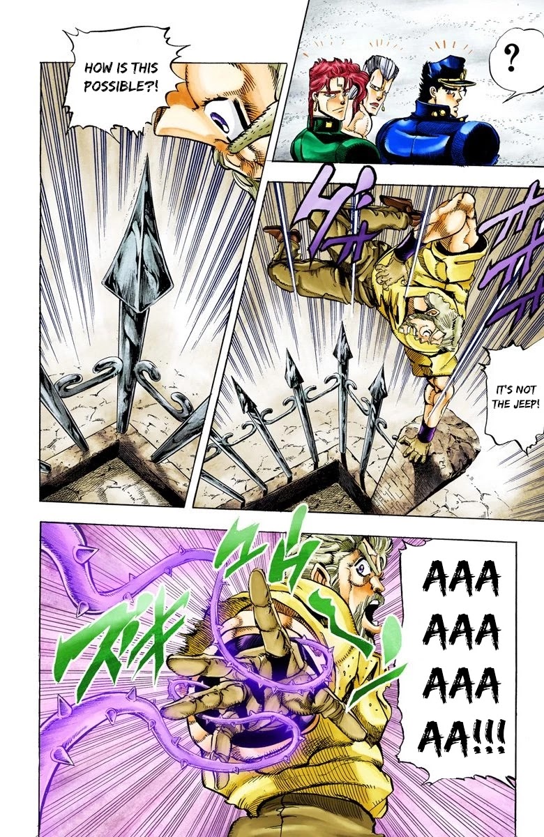 JoJo’s Bizarre Adventure Part 3 – Stardust Crusaders (Official Colored) Chapter 42 - Page 5