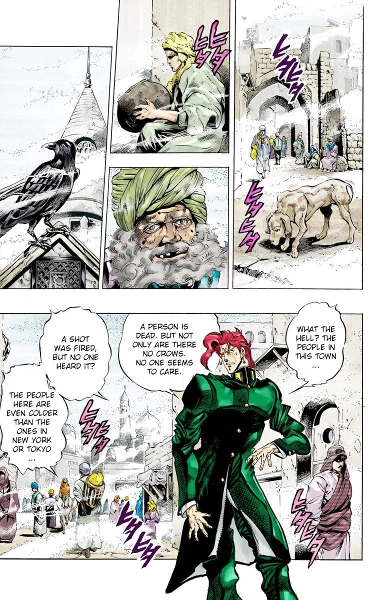 JoJo’s Bizarre Adventure Part 3 – Stardust Crusaders (Official Colored) Chapter 42 - Page 6