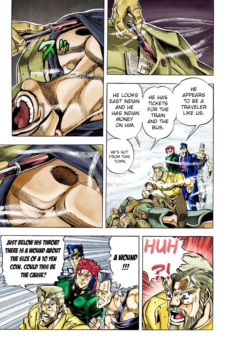 JoJo’s Bizarre Adventure Part 3 – Stardust Crusaders (Official Colored) Chapter 42 - Page 7