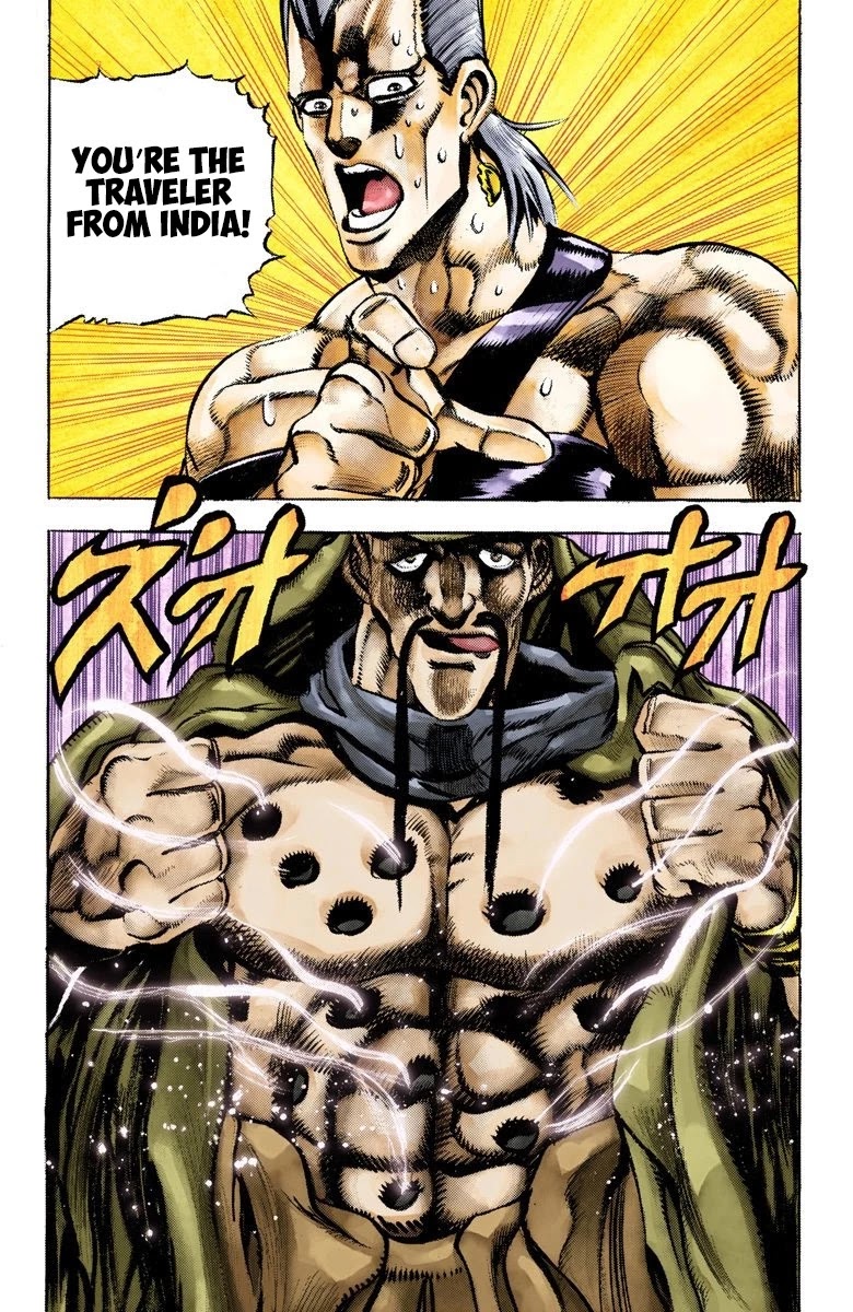 JoJo’s Bizarre Adventure Part 3 – Stardust Crusaders (Official Colored) Chapter 44 - Page 1