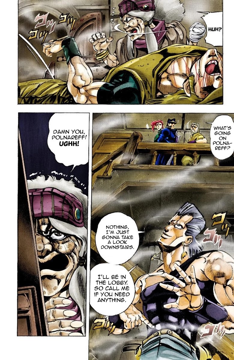 JoJo’s Bizarre Adventure Part 3 – Stardust Crusaders (Official Colored) Chapter 44 - Page 14