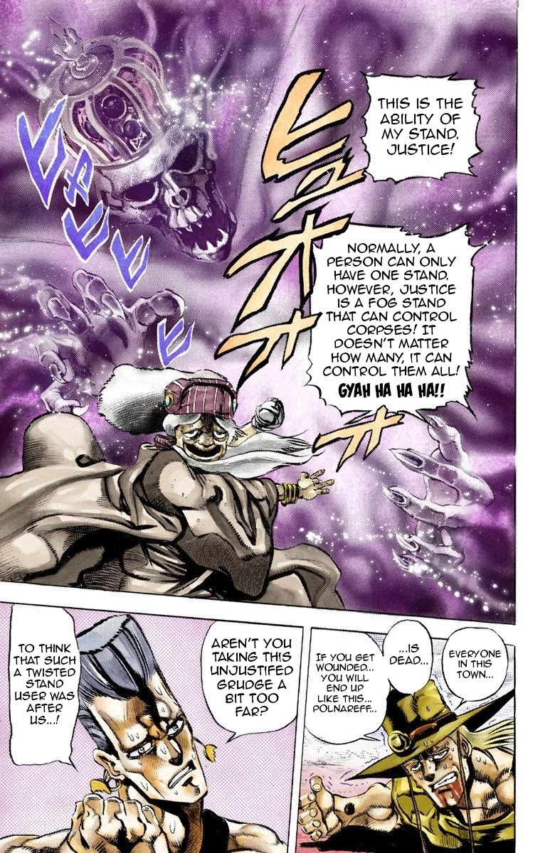 JoJo’s Bizarre Adventure Part 3 – Stardust Crusaders (Official Colored) Chapter 44 - Page 20