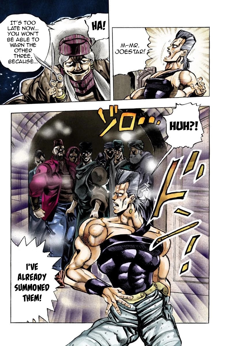 JoJo’s Bizarre Adventure Part 3 – Stardust Crusaders (Official Colored) Chapter 44 - Page 9