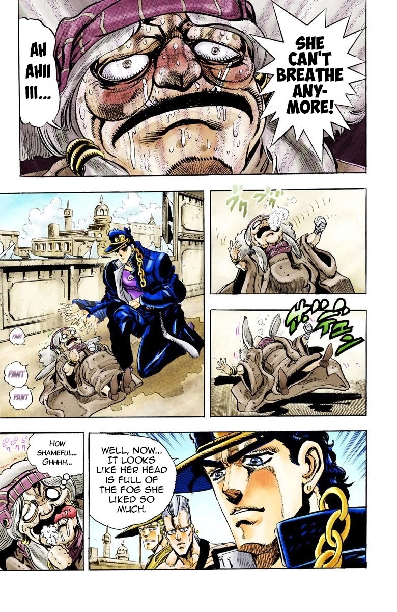 JoJo’s Bizarre Adventure Part 3 – Stardust Crusaders (Official Colored) Chapter 46 - Page 1