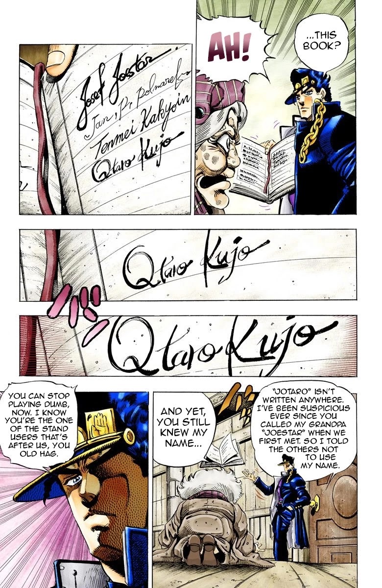 JoJo’s Bizarre Adventure Part 3 – Stardust Crusaders (Official Colored) Chapter 46 - Page 12