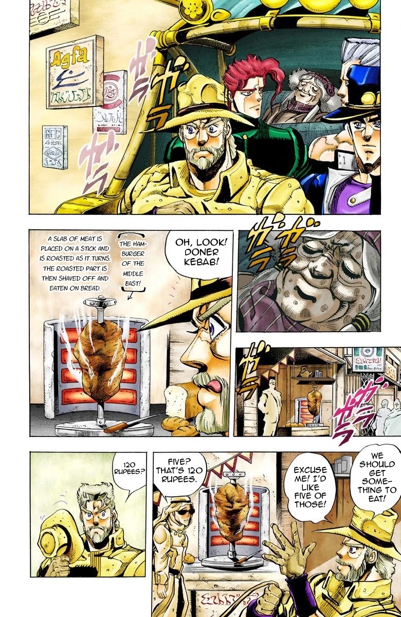 JoJo’s Bizarre Adventure Part 3 – Stardust Crusaders (Official Colored) Chapter 47 - Page 1