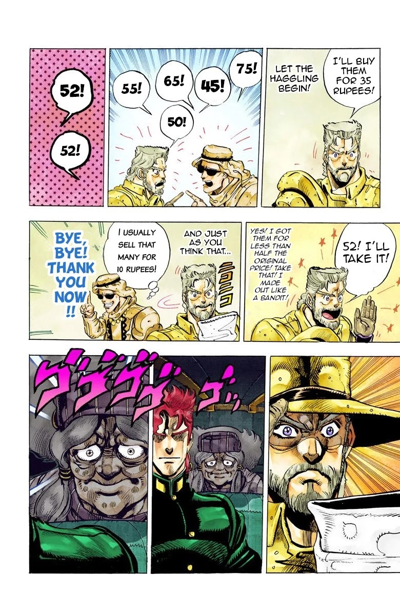 JoJo’s Bizarre Adventure Part 3 – Stardust Crusaders (Official Colored) Chapter 47 - Page 4