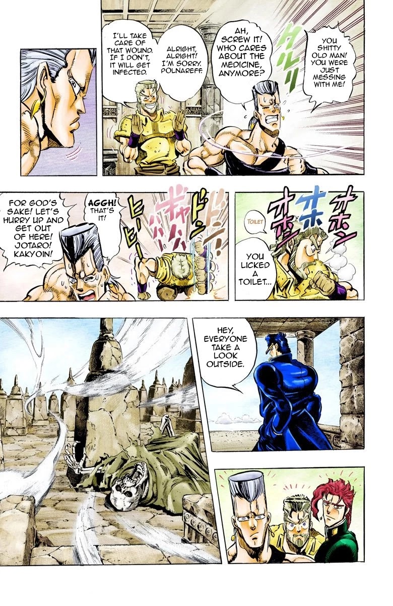 JoJo’s Bizarre Adventure Part 3 – Stardust Crusaders (Official Colored) Chapter 47 - Page 6