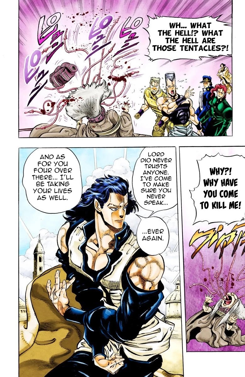 JoJo’s Bizarre Adventure Part 3 – Stardust Crusaders (Official Colored) Chapter 47 - Page 8