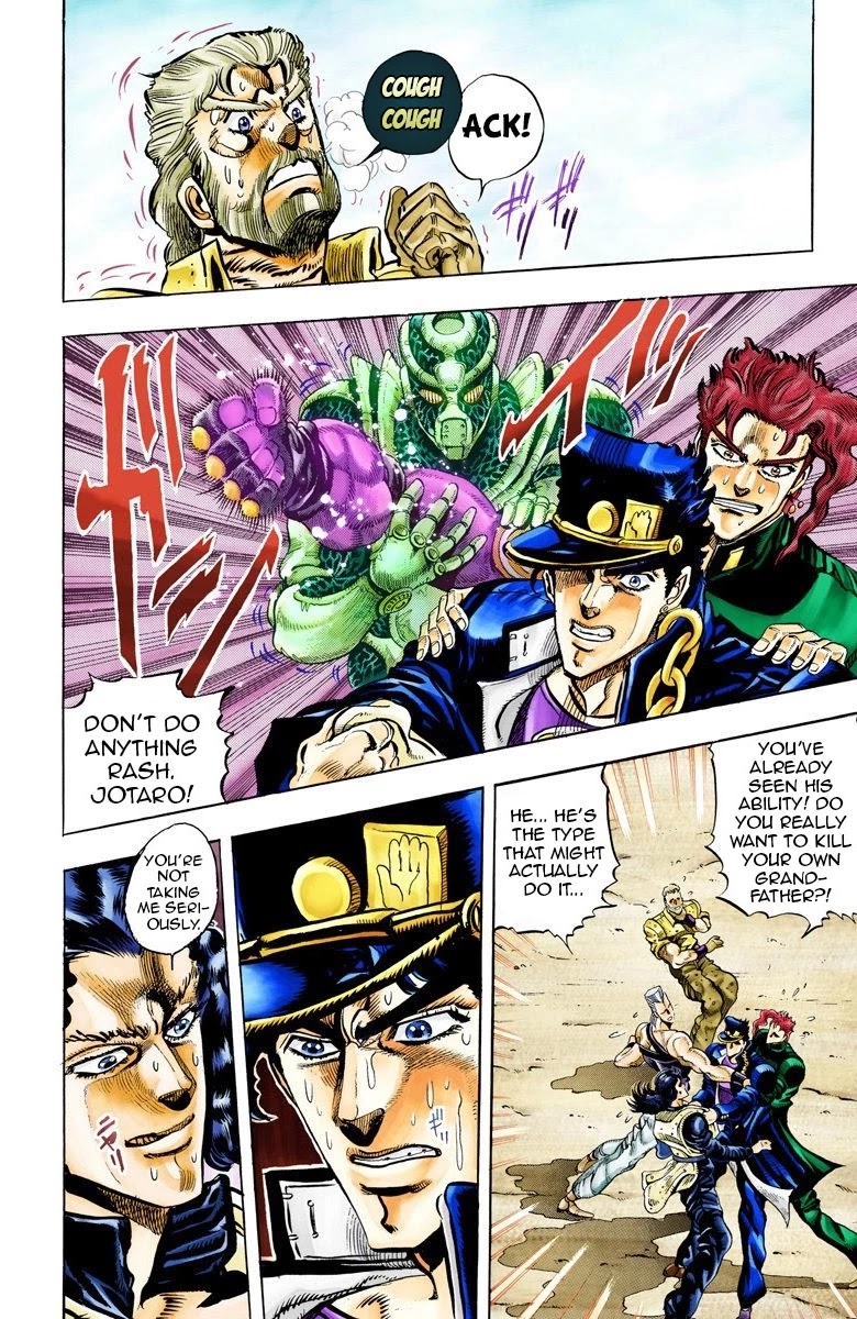 JoJo’s Bizarre Adventure Part 3 – Stardust Crusaders (Official Colored) Chapter 49 - Page 11