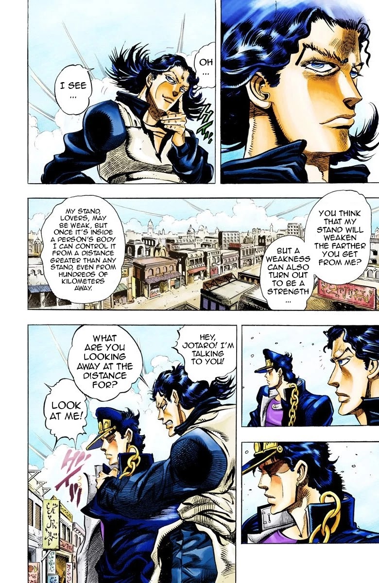 JoJo’s Bizarre Adventure Part 3 – Stardust Crusaders (Official Colored) Chapter 49 - Page 14