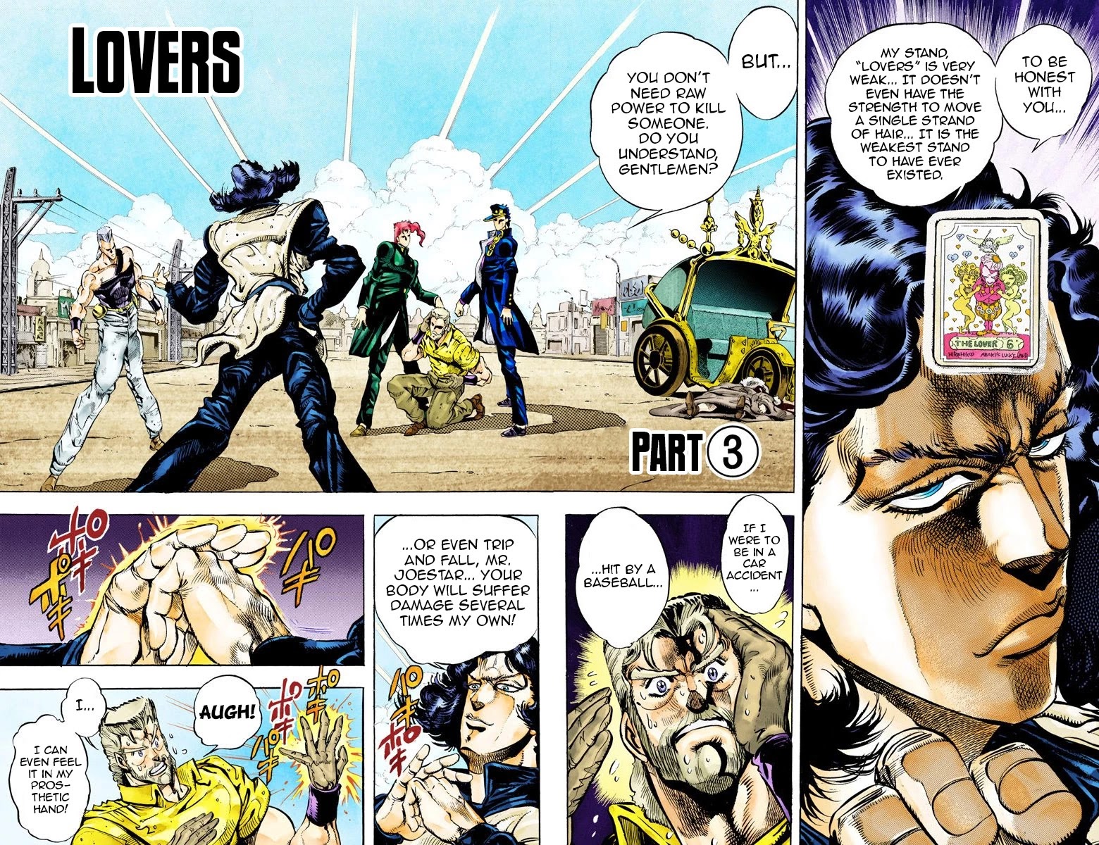 JoJo’s Bizarre Adventure Part 3 – Stardust Crusaders (Official Colored) Chapter 49 - Page 17