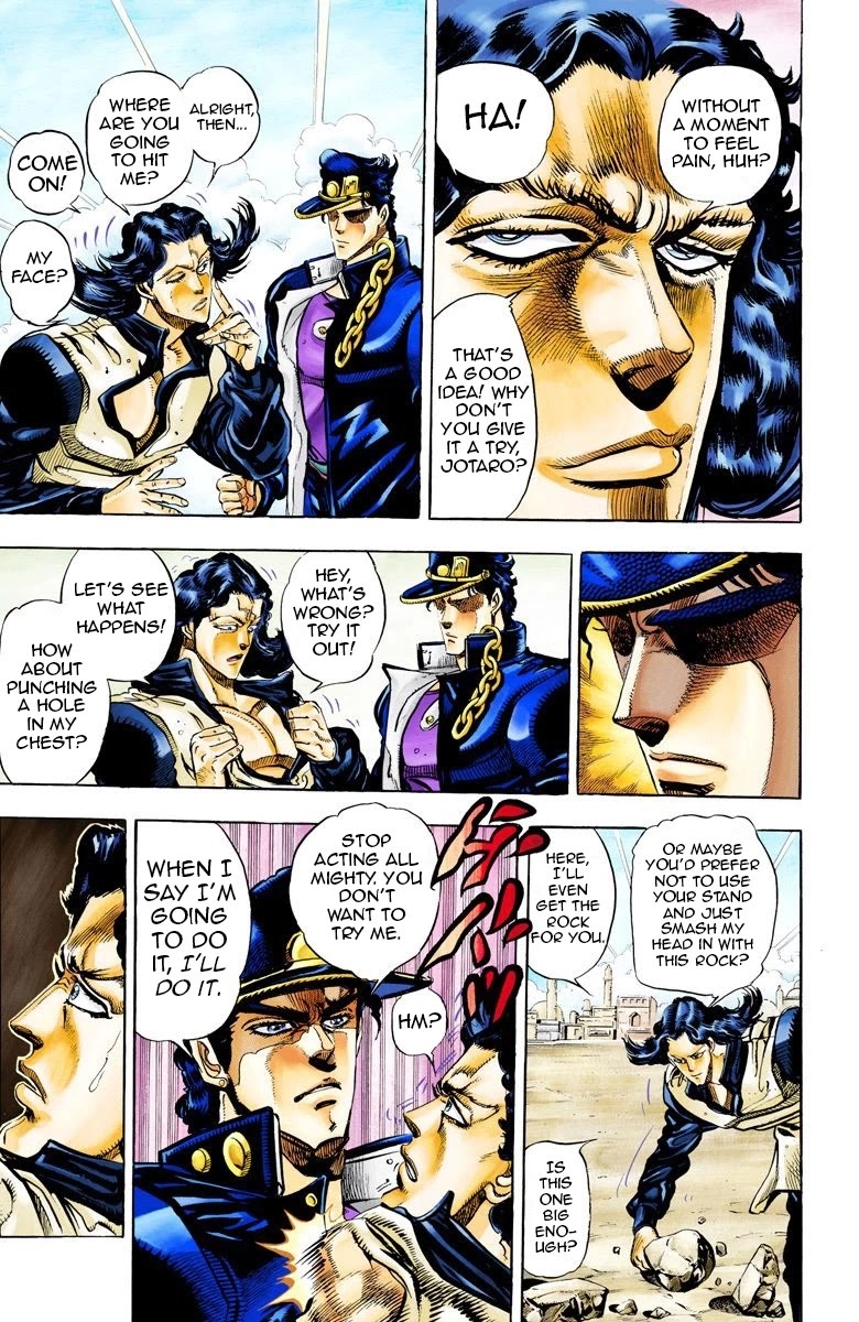 JoJo’s Bizarre Adventure Part 3 – Stardust Crusaders (Official Colored) Chapter 49 - Page 2