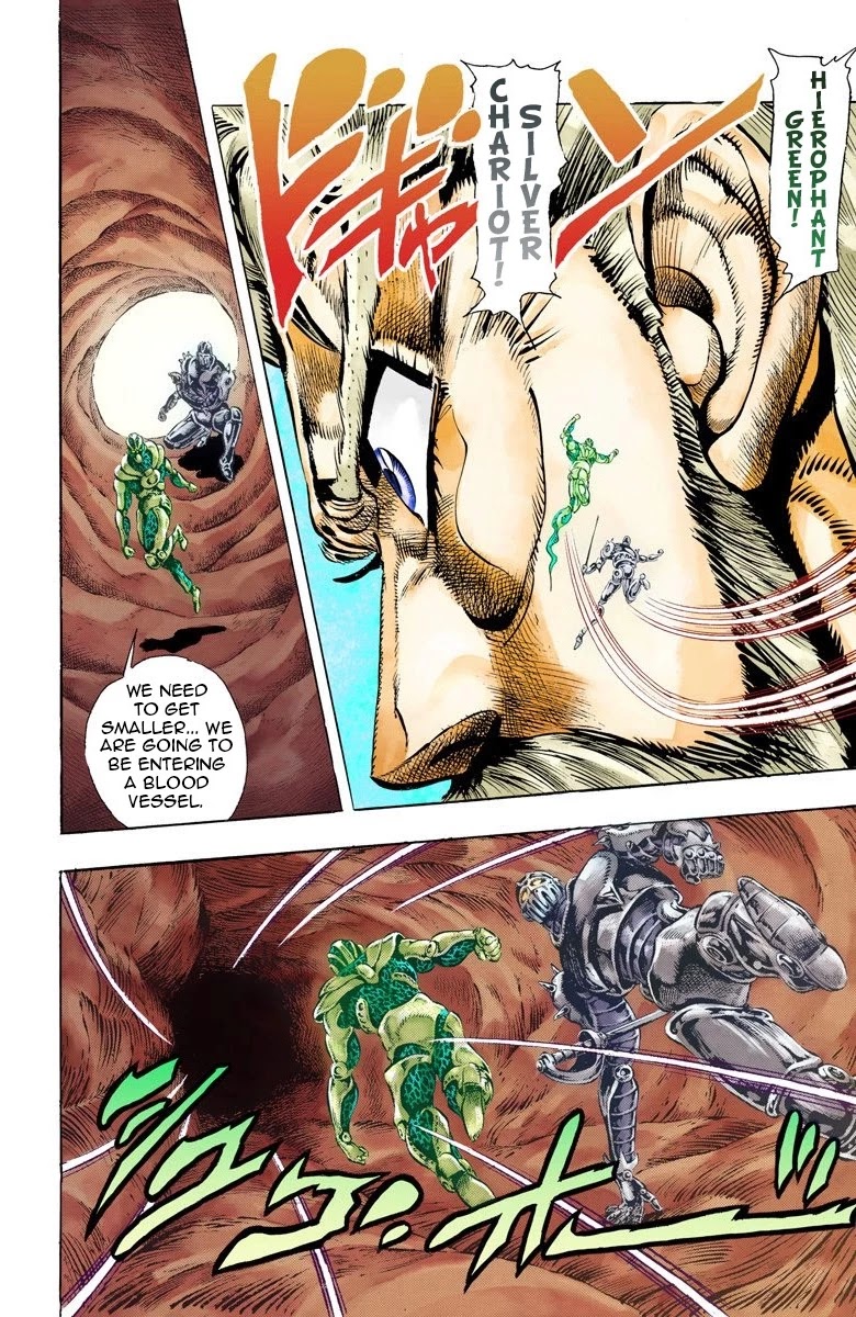 JoJo’s Bizarre Adventure Part 3 – Stardust Crusaders (Official Colored) Chapter 49 - Page 7