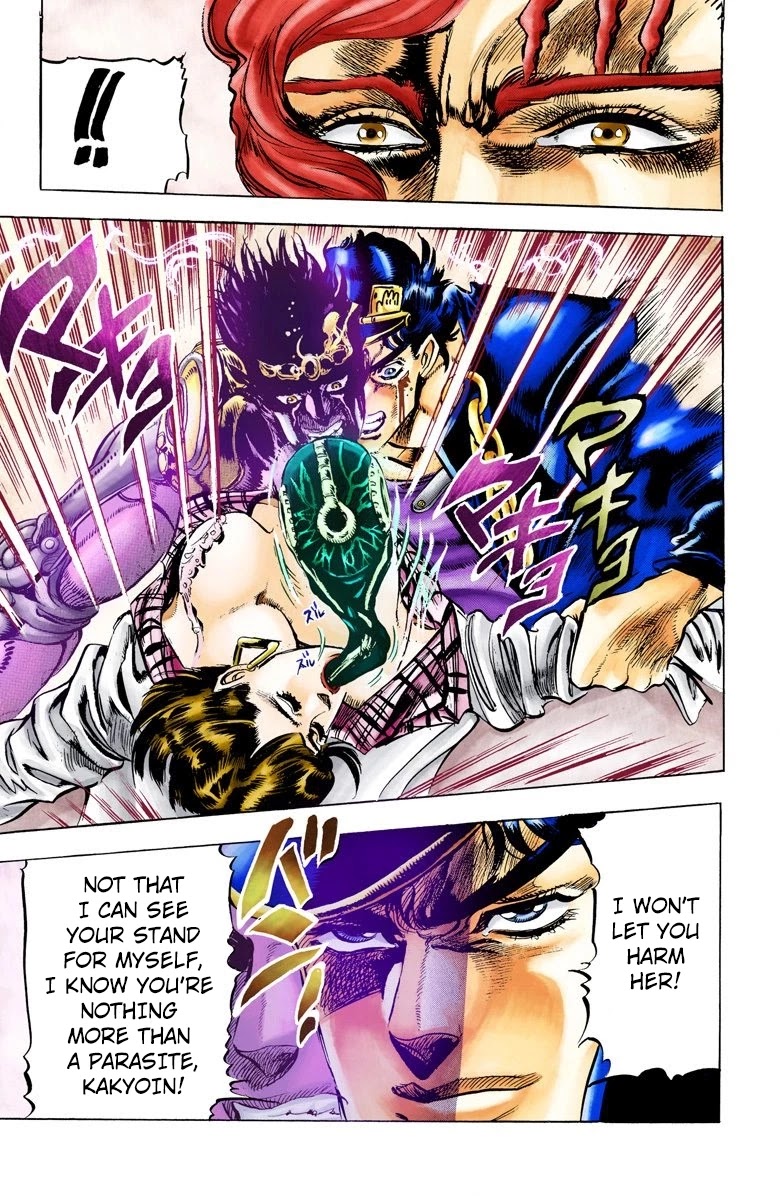 JoJo’s Bizarre Adventure Part 3 – Stardust Crusaders (Official Colored) Chapter 5 - Page 1