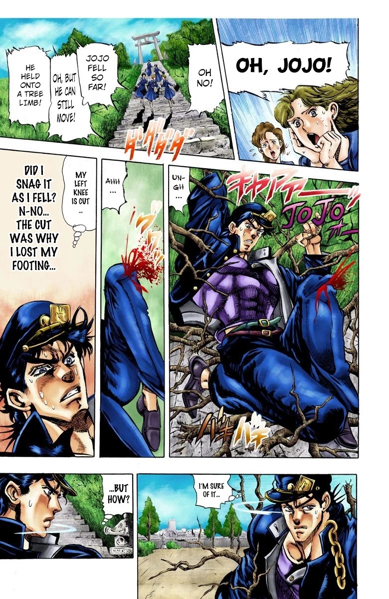 JoJo’s Bizarre Adventure Part 3 – Stardust Crusaders (Official Colored) Chapter 5 - Page 10