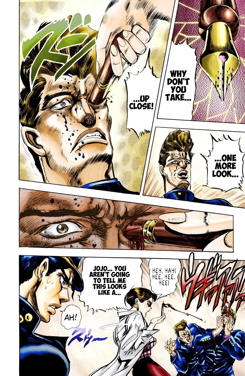 JoJo’s Bizarre Adventure Part 3 – Stardust Crusaders (Official Colored) Chapter 5 - Page 12