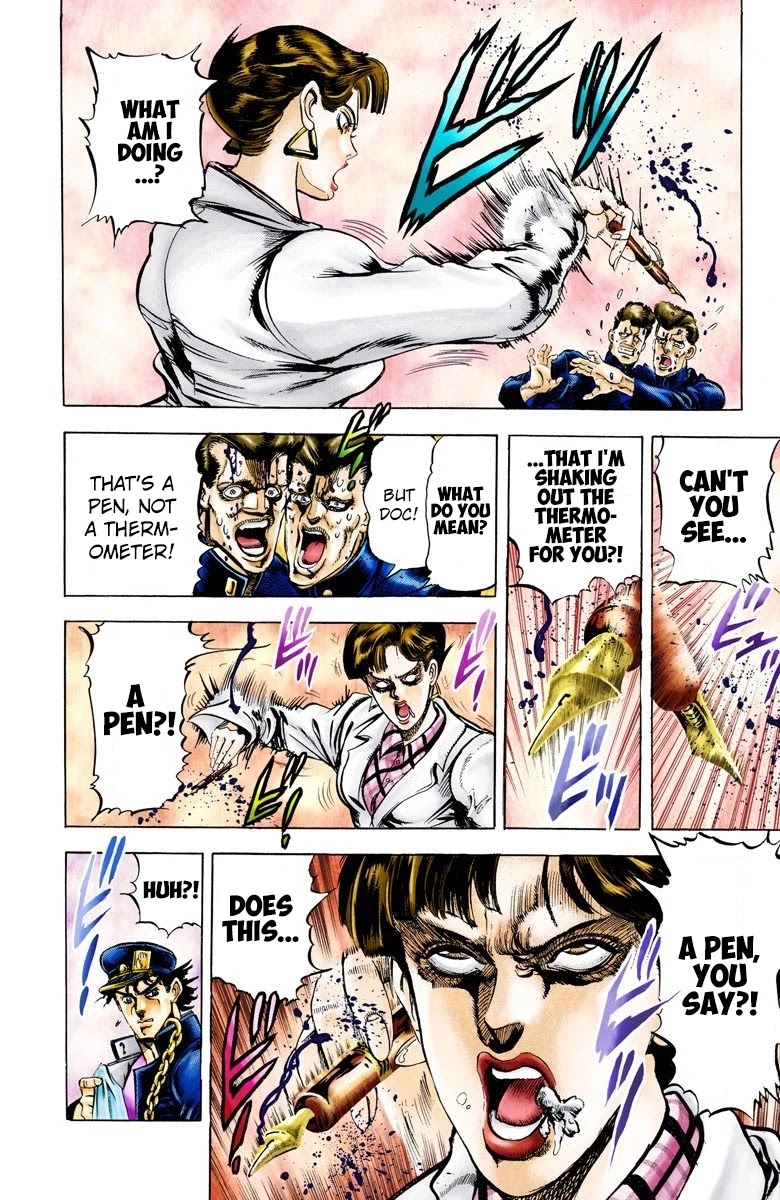 JoJo’s Bizarre Adventure Part 3 – Stardust Crusaders (Official Colored) Chapter 5 - Page 13