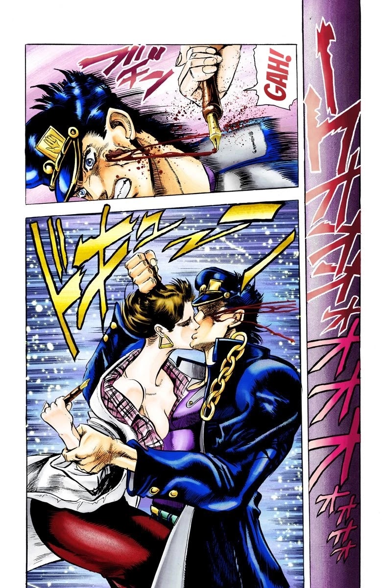 JoJo’s Bizarre Adventure Part 3 – Stardust Crusaders (Official Colored) Chapter 5 - Page 14