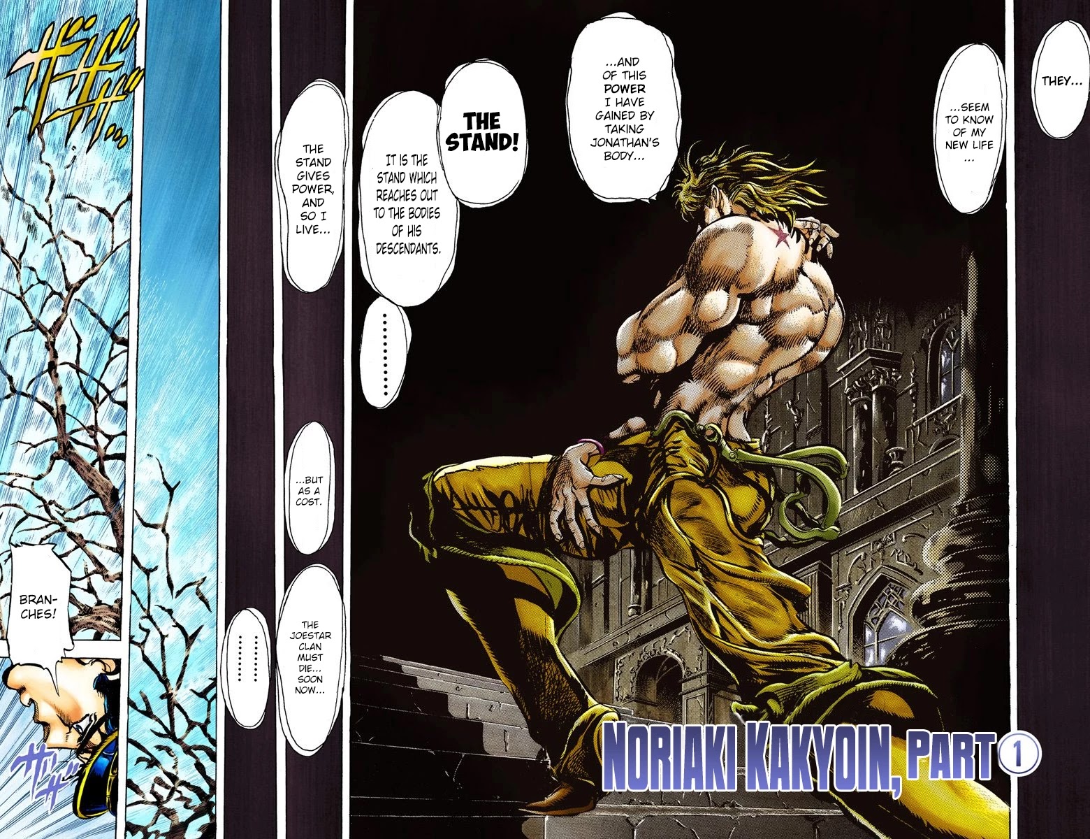 JoJo’s Bizarre Adventure Part 3 – Stardust Crusaders (Official Colored) Chapter 5 - Page 16