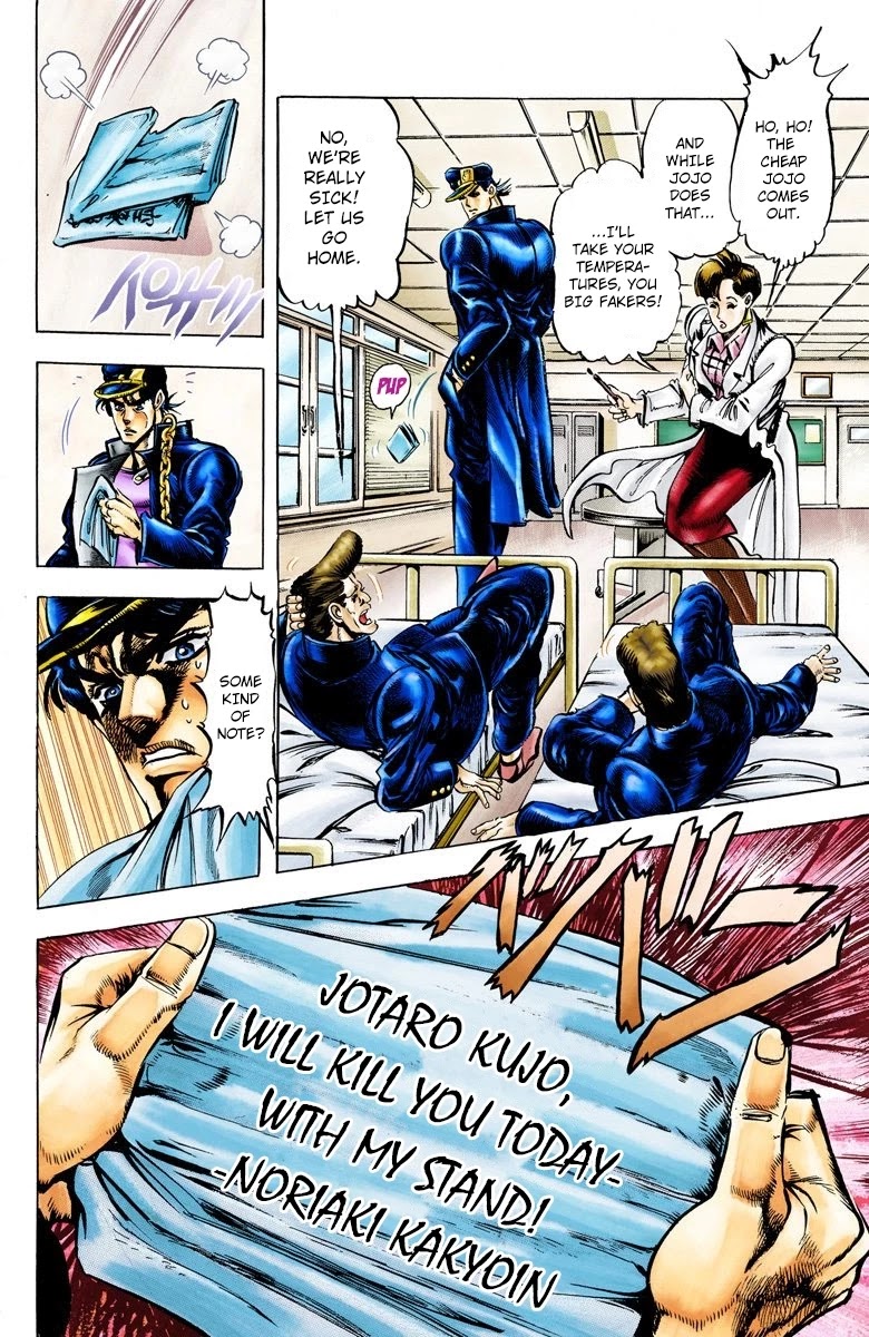 JoJo’s Bizarre Adventure Part 3 – Stardust Crusaders (Official Colored) Chapter 5 - Page 17