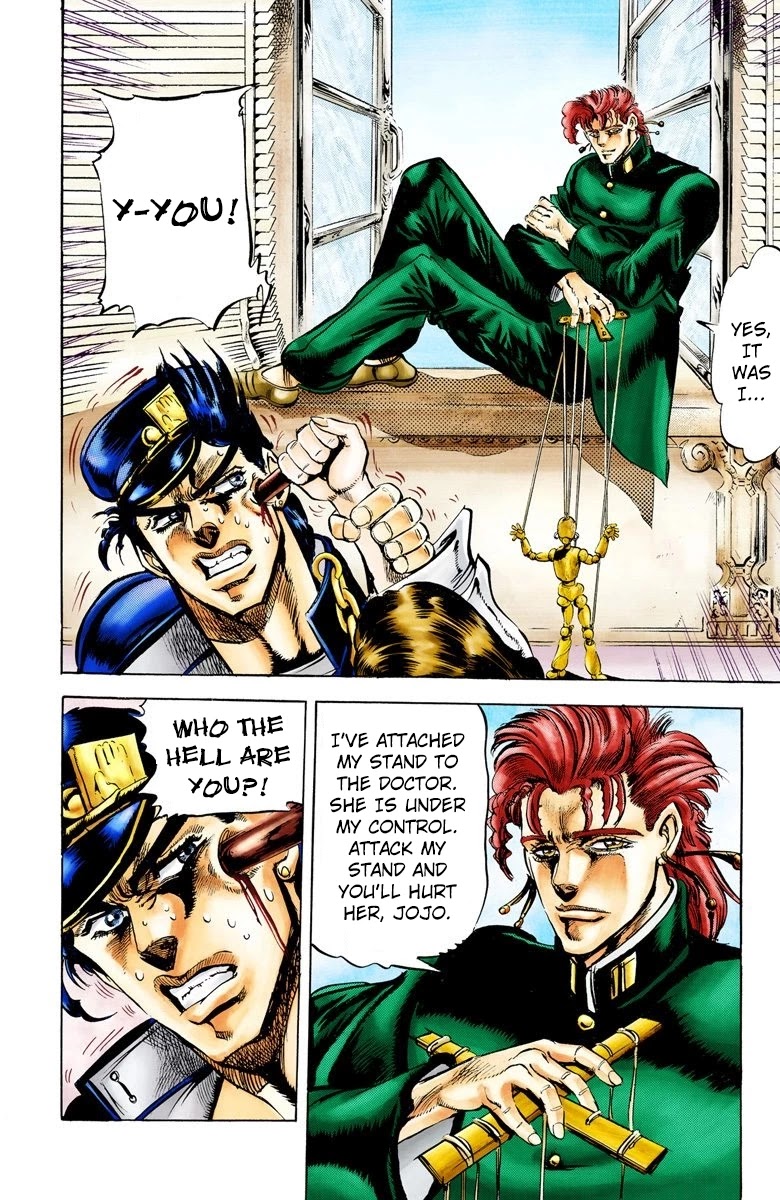 JoJo’s Bizarre Adventure Part 3 – Stardust Crusaders (Official Colored) Chapter 5 - Page 19