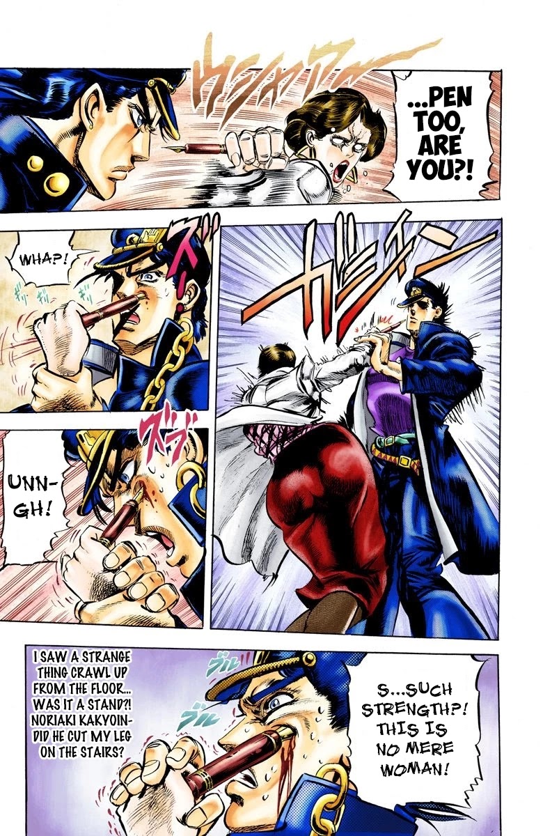 JoJo’s Bizarre Adventure Part 3 – Stardust Crusaders (Official Colored) Chapter 5 - Page 2